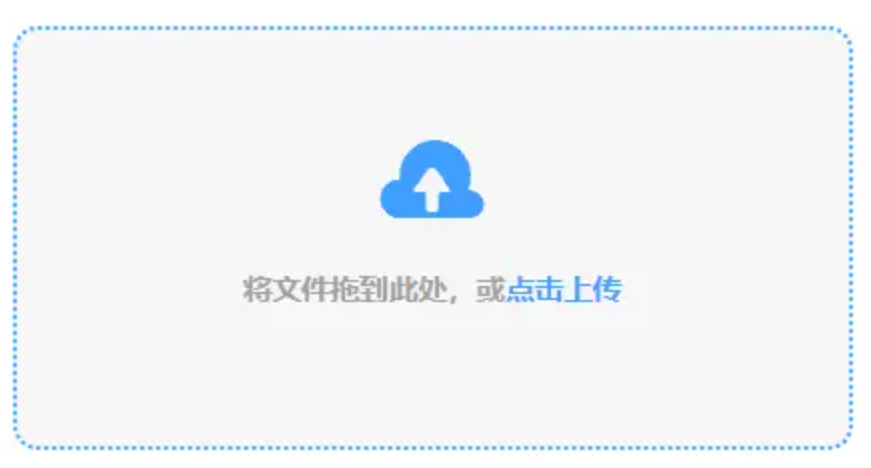 十大网赌正规网址下载app下载使用讲解 - 添加文件